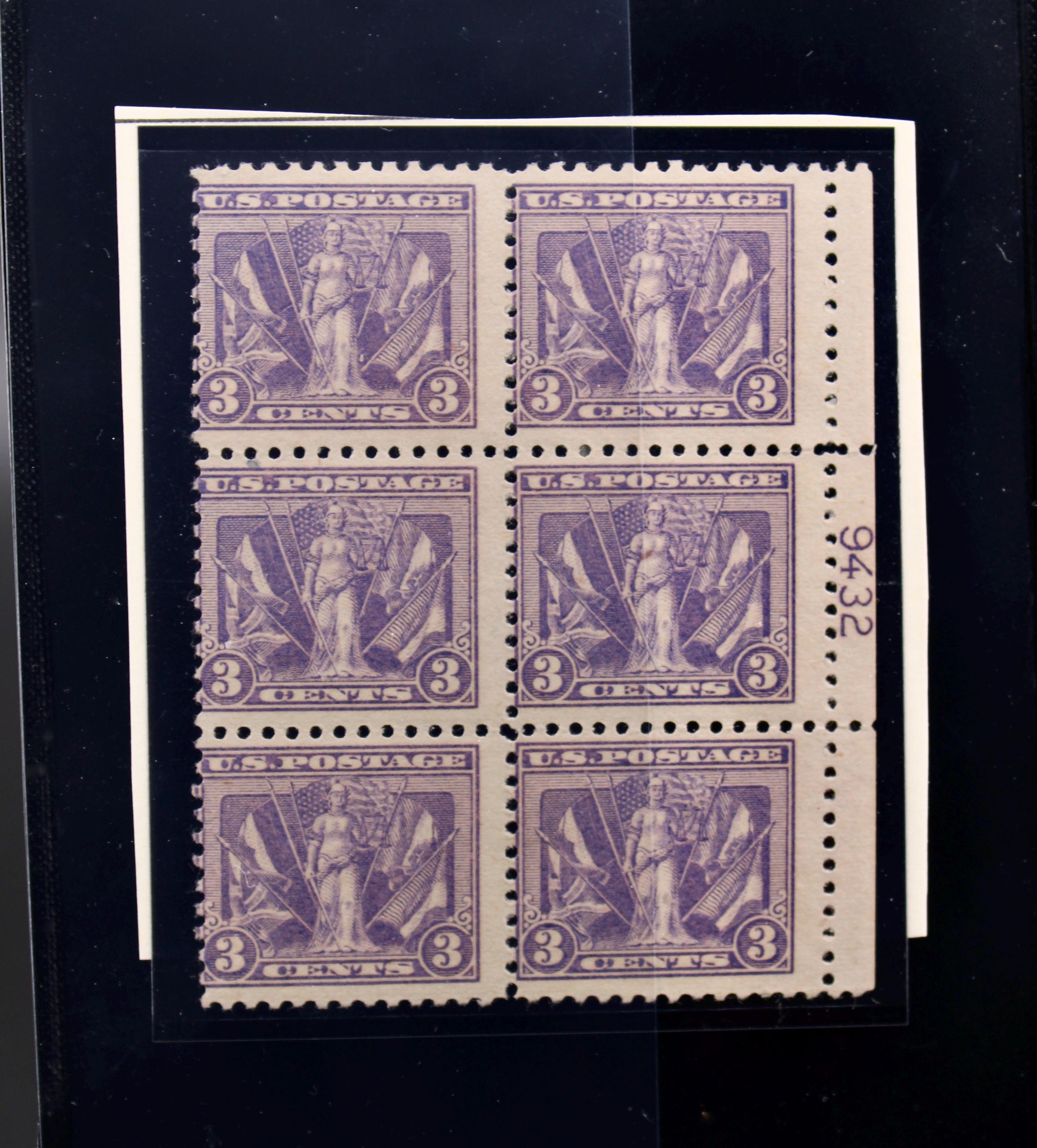 古い米国切手、1919 年戦勝記念スコット #537 ミント プレート