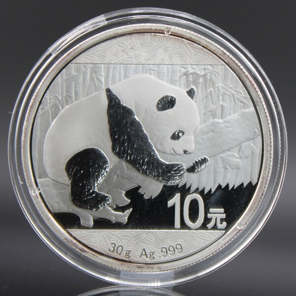 2016 China PANDA with BAMBOO,  Temple of Heaven, 10 Yuan, 30. Gram .999 Pure Silver Coin, Uncirculated Bullion in Capsule