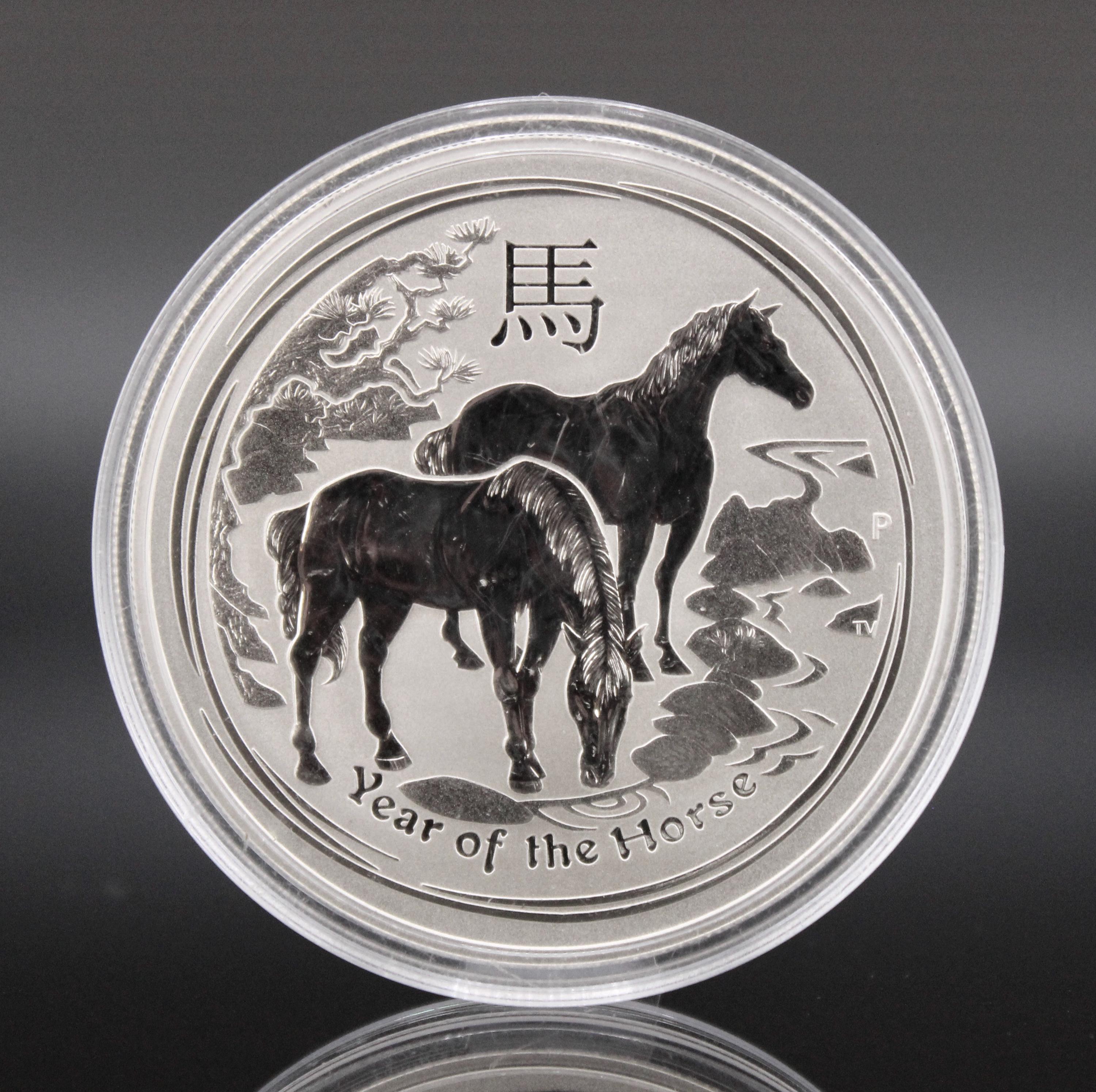 2014 Australia - Year of the Horse 1 Oz .999 Fine Silver