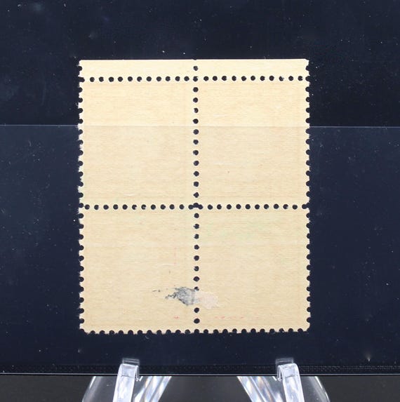 古い米国切手、1919年コイル廃棄切手、パーフェクション11x10
