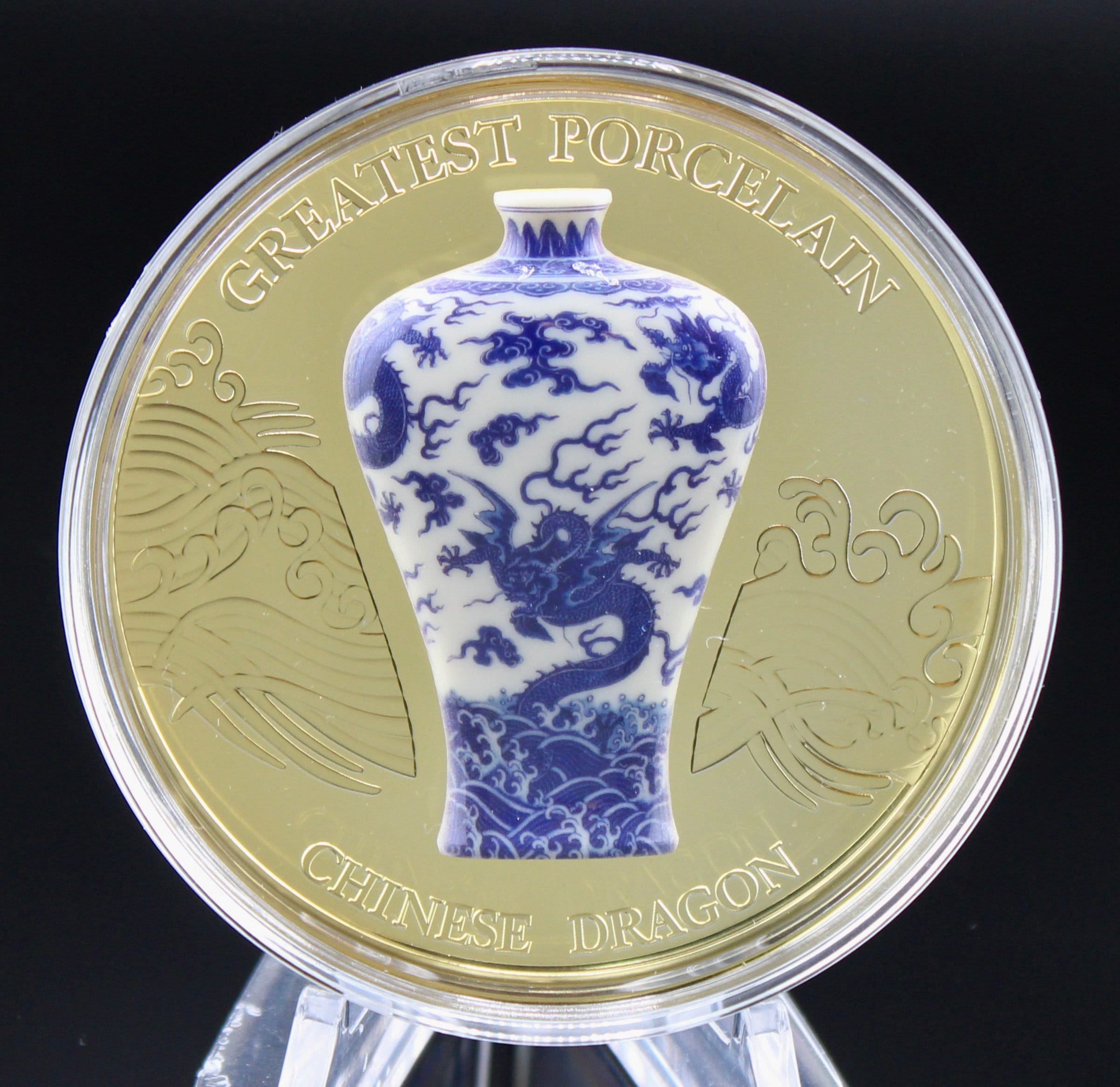 o*a様 旧貨幣 500元 中国の東北銀行 岩倉500円札 A-X Z-X 2枚セット 未使用 | 収集ワールド