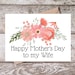 Printable Wife Mothers Day Card Happy Mother's Day to My Wife Wife Card With Pink Watercolor ...