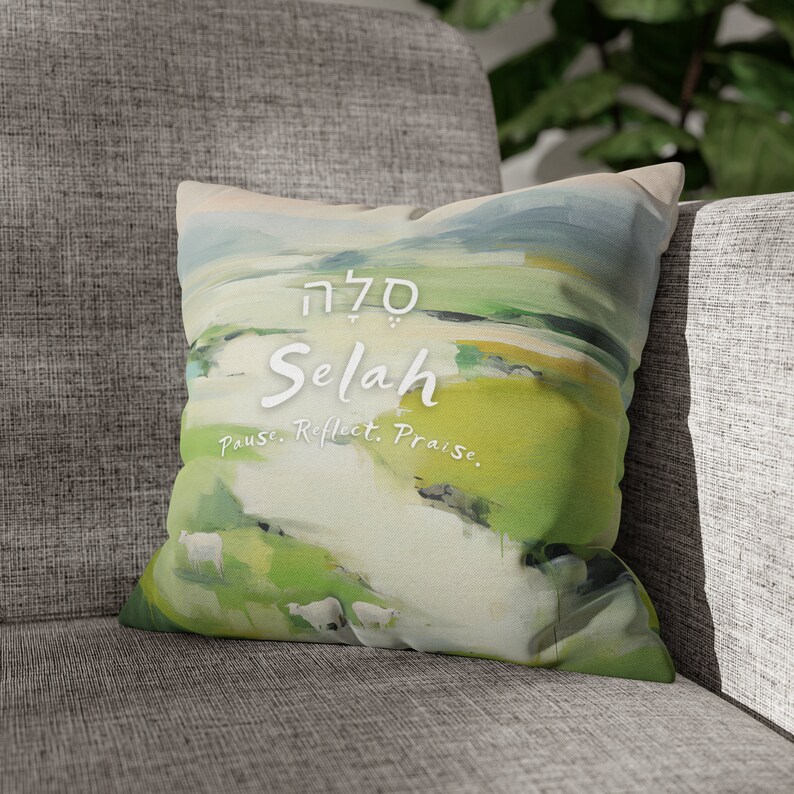 The Selah Cushion With Hebrew Words. Cushion and Cushion Case Included