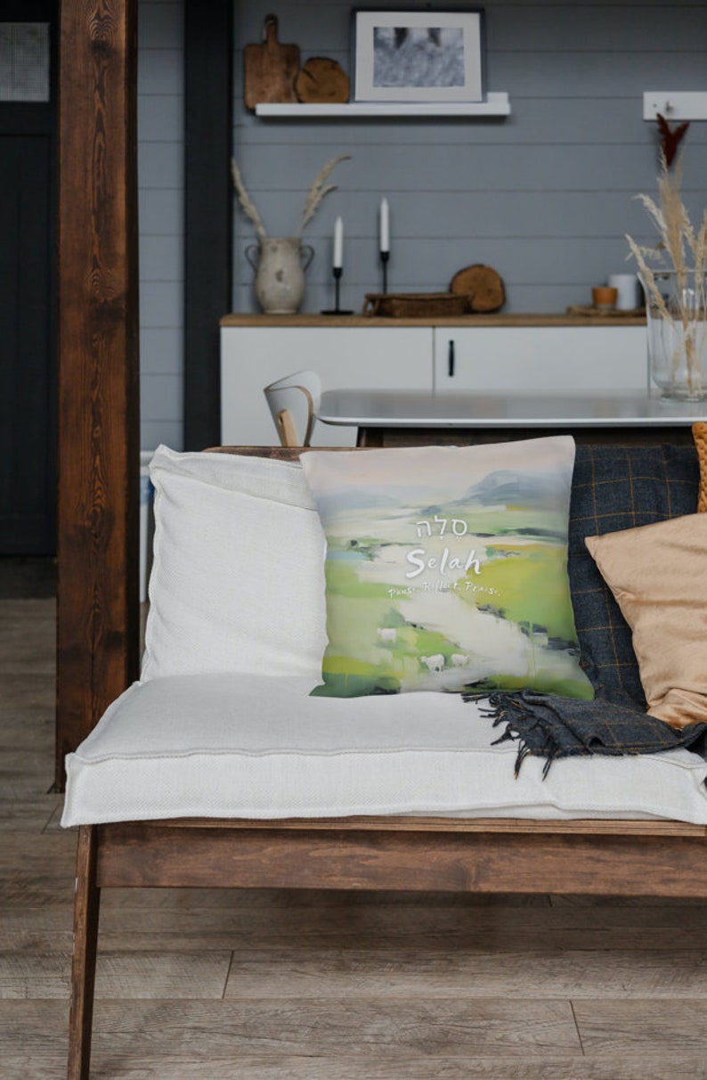 The Selah Cushion With Hebrew Words. Cushion and Cushion Case Etsy