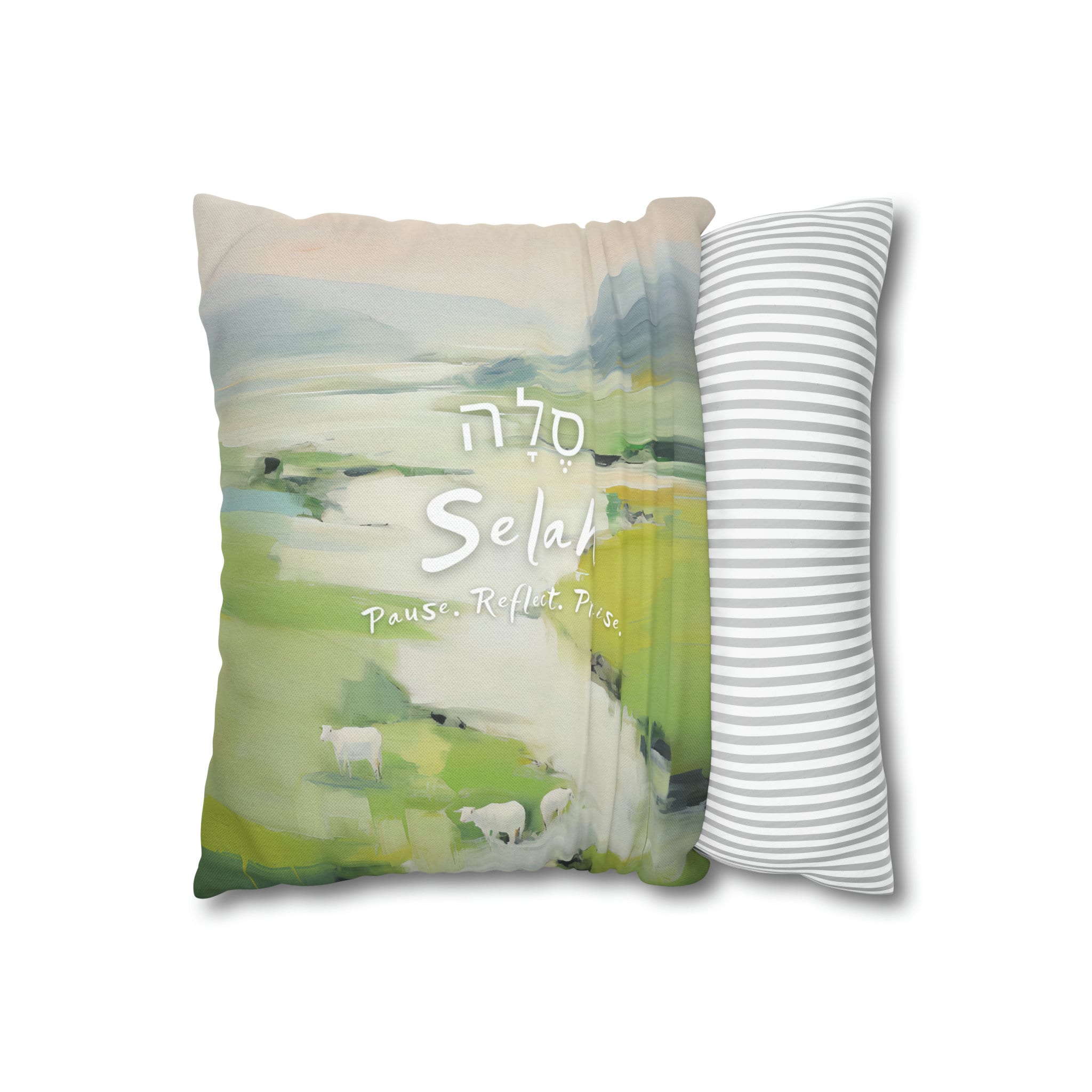 The Selah Cushion With Hebrew Words. Cushion and Cushion Case Etsy