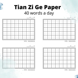 40 Wörter am Tag, Übungsplaner für chinesische Schrift und Schrift, A4 Mandarin druckbares Tian Zi Ge Papier, Digitaler Lernplaner
