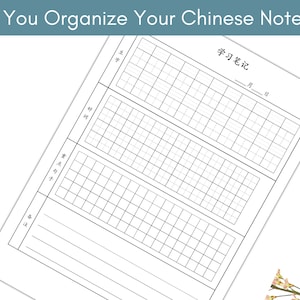 Chinese Notes Example Chinese Learning Notes Template, Printable Notes Taking Sheet, Digital ...