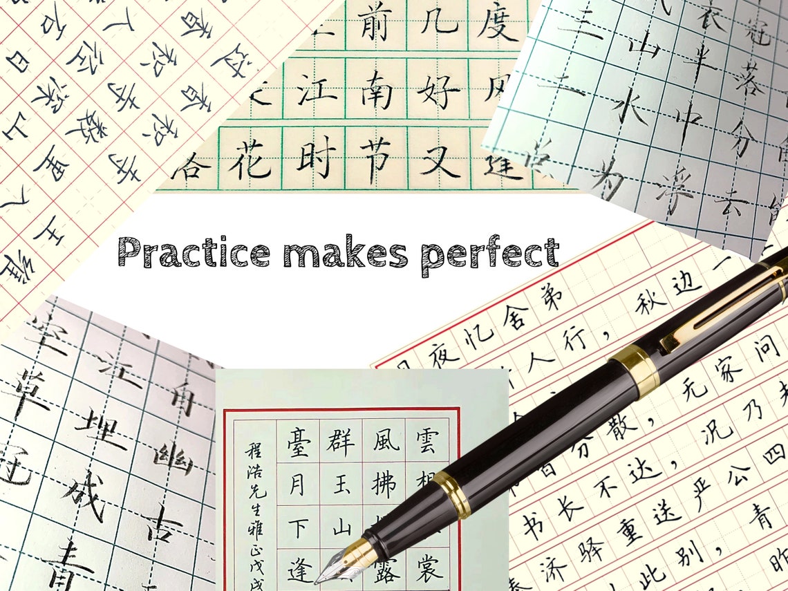 Chinese Writing Practice Paper With Pinyin Goodnotes - Etsy