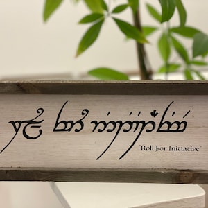 Middle Earth Custom Wall Sign (can be done in Elvish or Hobbiton type)