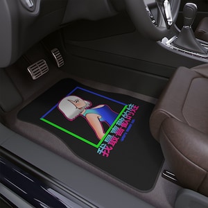 Anime Retro Neon Car Floor Mat 1 PC