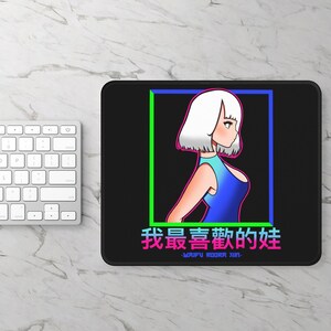Anime Retro Neon Gaming Mouse Pad