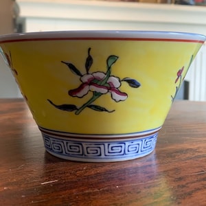 Vintage Chinese Famille Jaune Yellow Floral Porcelain Bowl | Chinoiserie |