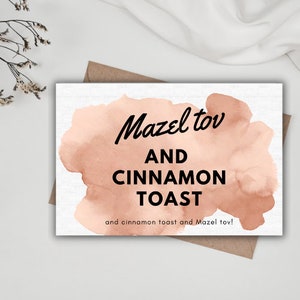 Funny Mazel Tov graduation 2022 digital download card! Congratulations funny jewish card. Funny graduation 2022 card. Mazel Tov and Cinnamon