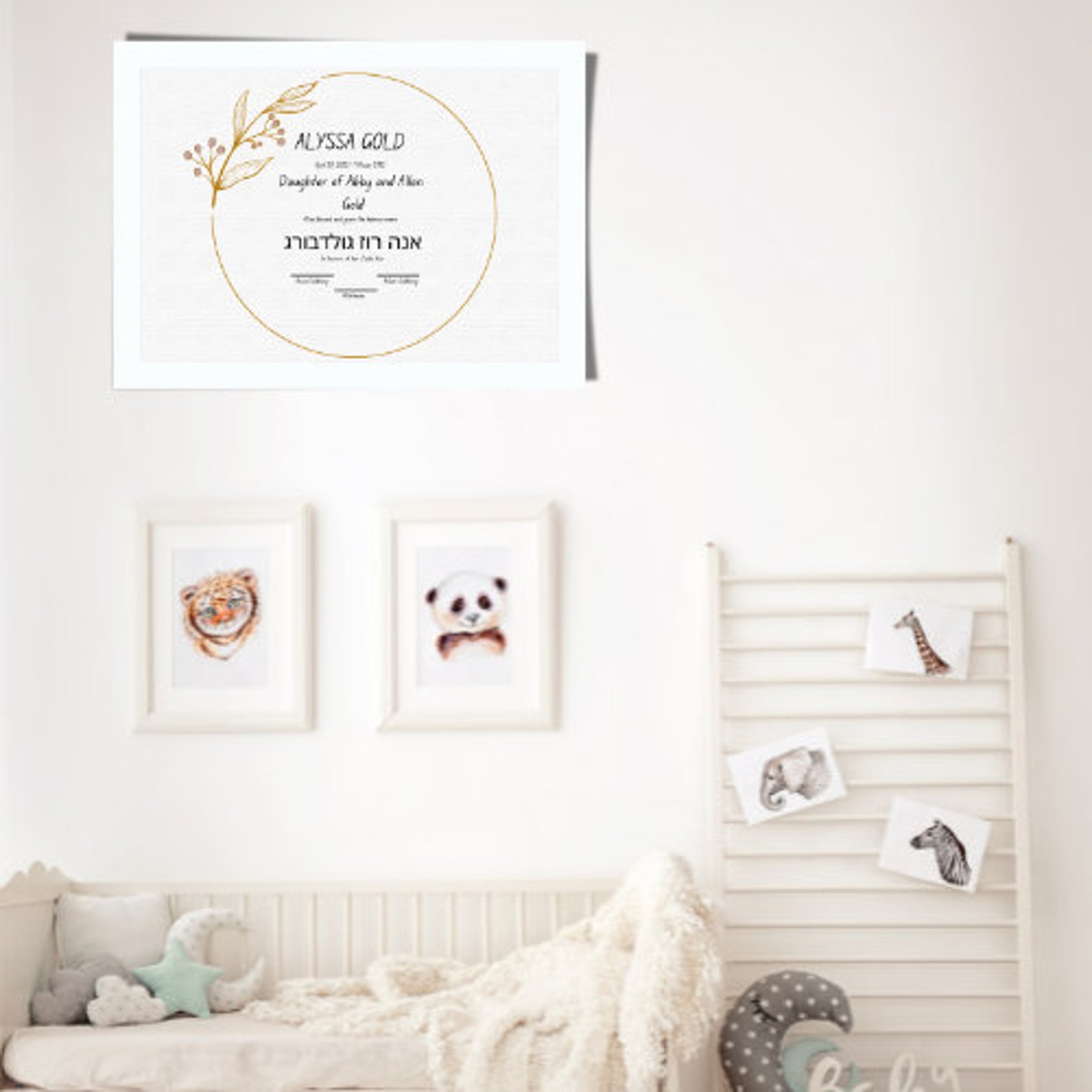 Jewish Baby Naming Certificate Template. Baby Naming Download. Simchat ...