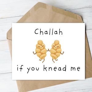 Cartes challah si vous me pétrissez, cartes de célébration juive, cartes de voeux de shabbat, cartes juives, vierges à l'intérieur, lot de 10