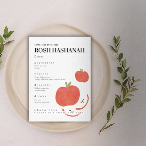 Rosh Hashanah Menu Template. Jewish High Holiday Menu Template. Rosh ...