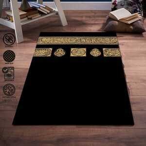 Gebetsteppich, Prayer Rug, Prayer Rug For Muslim, Eid Prayer Mat, Prayer Mat, Eid, Prayer Rug For Woman, Soft Janamaz, Modern Eid Gift Rug