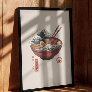 Japanese Ramen Bowl Wall Art – The Great Wave and Mount Fuji Print, Minimalist Japanese Kitchen Decor, Food Poster PNG