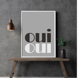 Oui Oui French Bathroom Print, French Powder Room Poster, Salle de Bain Decor, Perfect  Gift , PRINT