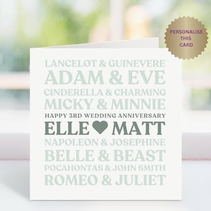 Cartão personalizado de terceiro aniversário, ANIVERSÁRIO DE CASAMENTO DE COURO, Cartão para marido, esposa, namorado, namorada, amigos ou entes queridos