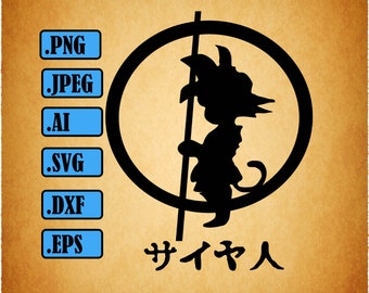 Rahmen Dxf - Etsy UK Rahmen Dxf - Etsy UK