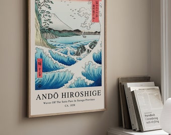 額装品/Las Casas Colgadas 1967 ハウメブラッシ/ポスター 額装品/Las Casas Colgadas 1967 ハウメブラッシ/ポスター