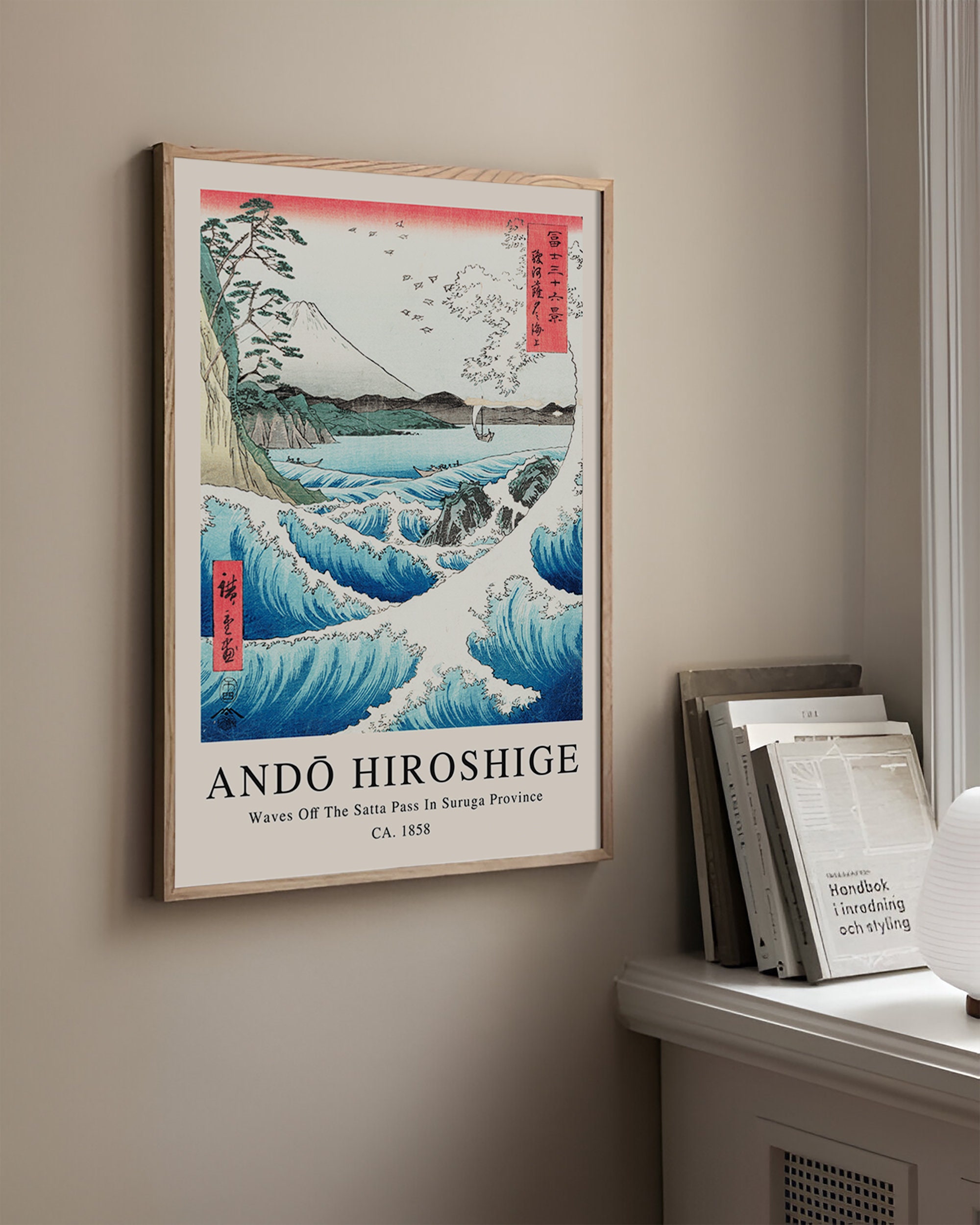 版画 74/375 REST MOMENT Utagawa Hiroshige (1797-1858) | Six woodblock prints from