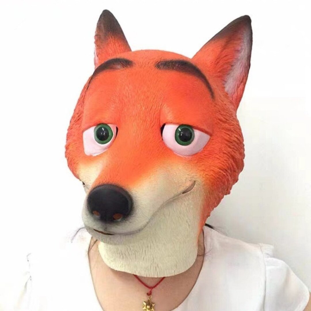Animal City Fox Mask Animal Mask Latex Animal Mask Etsy