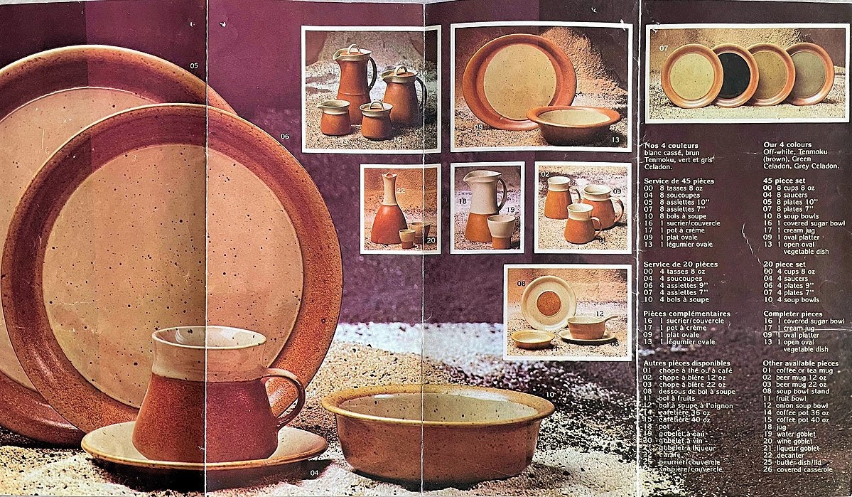 Vintage SIAL Stoneware Casserole Set: Quebec Canada Ceramic