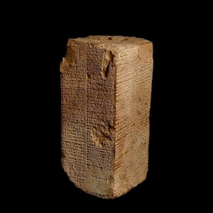 The Sumerian King List Reveals the Origin of Mesopotamian Kingship/ King of Shuruppak/ King of sumer/ King of Ziusudra