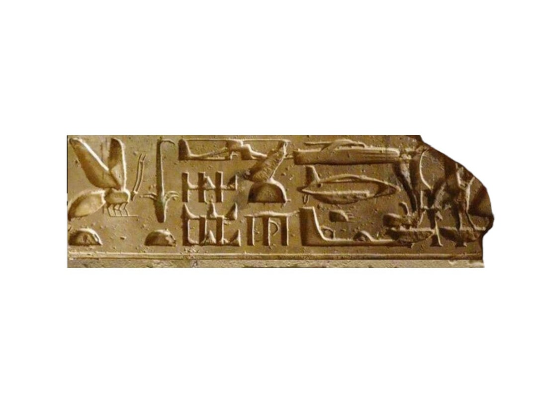 古代エジプトの象形文字：アビドス神殿の彫刻 - Etsy 日本
