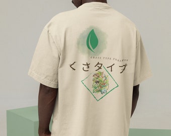 T-shirt graphique monstres avec poche type herbe avec imprimé sur le devant et au dos Chemise anime de style japonais Idée cadeau cadeau pour lui pour elle