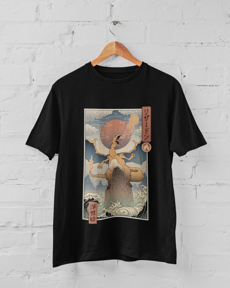 T-shirt graphique inspiré de type Mon dragon de feu T-shirt anime Idée cadeau cadeau pour lui pour elle image 1