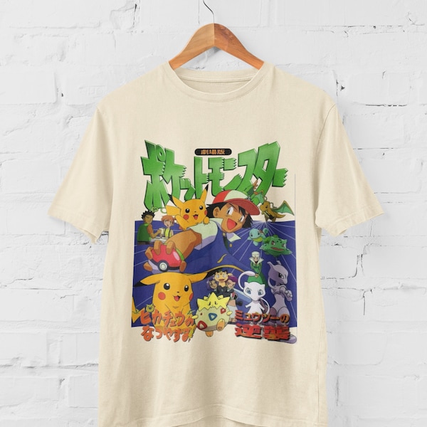 Retro Vintage Pocket Monsters Magazine Cover Graphic Tee Anime T-shirt Gift Idea Present For Him For Her