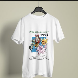 Gamefreak Inspired Vintage Graphic Tee Anime T-shirt Nostalgic Gift Idea Present For Him For Her