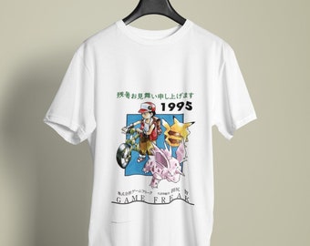 Gamefreak Inspired Vintage Graphic Tee Anime T-shirt Nostalgic Gift Idea Present For Him For Her