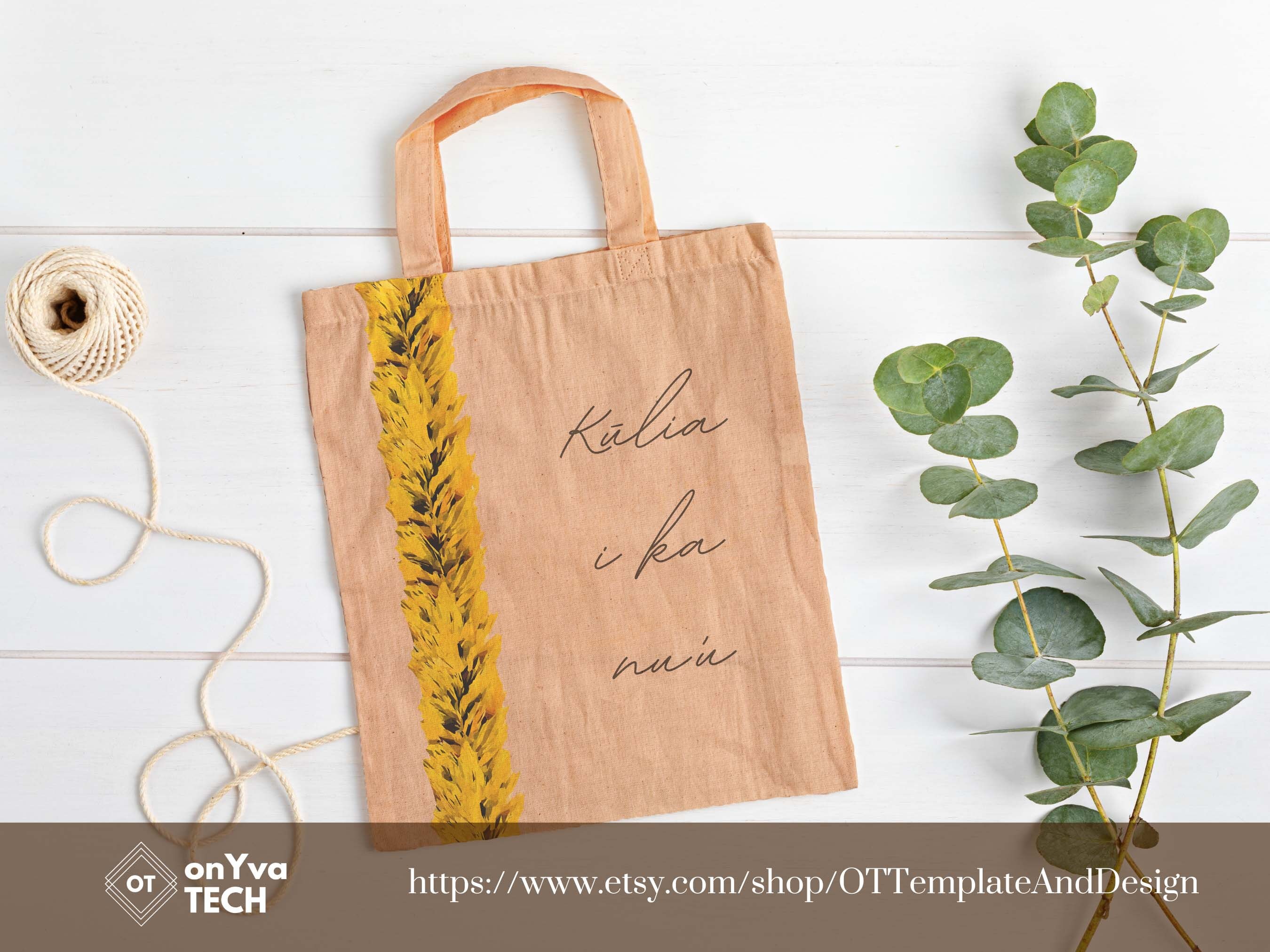 Yellow Lei Hulu Poepoe Hawaiian PNG Frame Bundle, Digital Instant