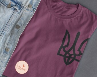 Ukraine Trident T shirt, Ukraine, Ukraine Coat Of Arms, Ukrainian Patriotic T shirt, Ukraine Heritage T shirt