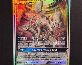 Textured · Arceus & Dialga and Palkia-GX · Cosmic Eclipse (CEC) #221 Custom Card