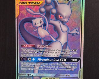 ミュウGXポケモンカード - Etsy 日本