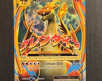 PSA10 MリザードンEX 20th 011/072 M CHARIZARD LP] M Charizard EX Pokemon Card Japanese 011/072 20th Anniversary