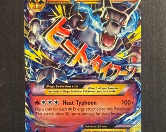 ポケモンカード「M リザードン EX 002/021 XYA HP220 ホロ 新品未使用