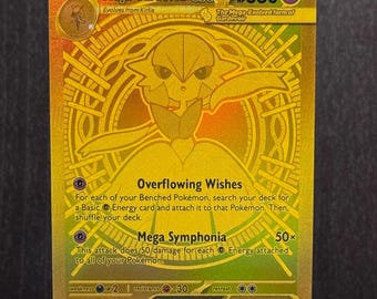 Textured · Mega Gardevoir ex · Mega Evolution (MEG) #187 Custom Card