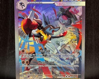 Textured - Mega Lucario ex · Mega Evolution (MEG) #179 Custom Card