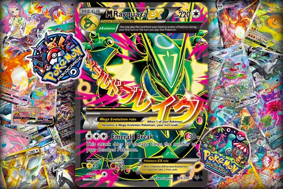 M Rayquaza-ex · Roaring Skies (ROS) #105 Proxy Card - Etsy