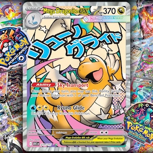 May include: A Mega Dragonite EX Pokémon trading card with a yellow and blue design. The card features Japanese text and the ability "Sky Transport". Other Pokémon cards and stickers surround the main card.