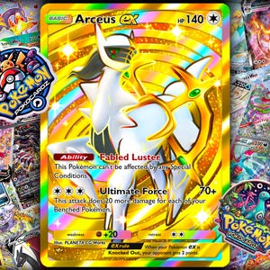 アルセウス EX #96 - 勝利の光 - ポケモンポケット - プロキシカード