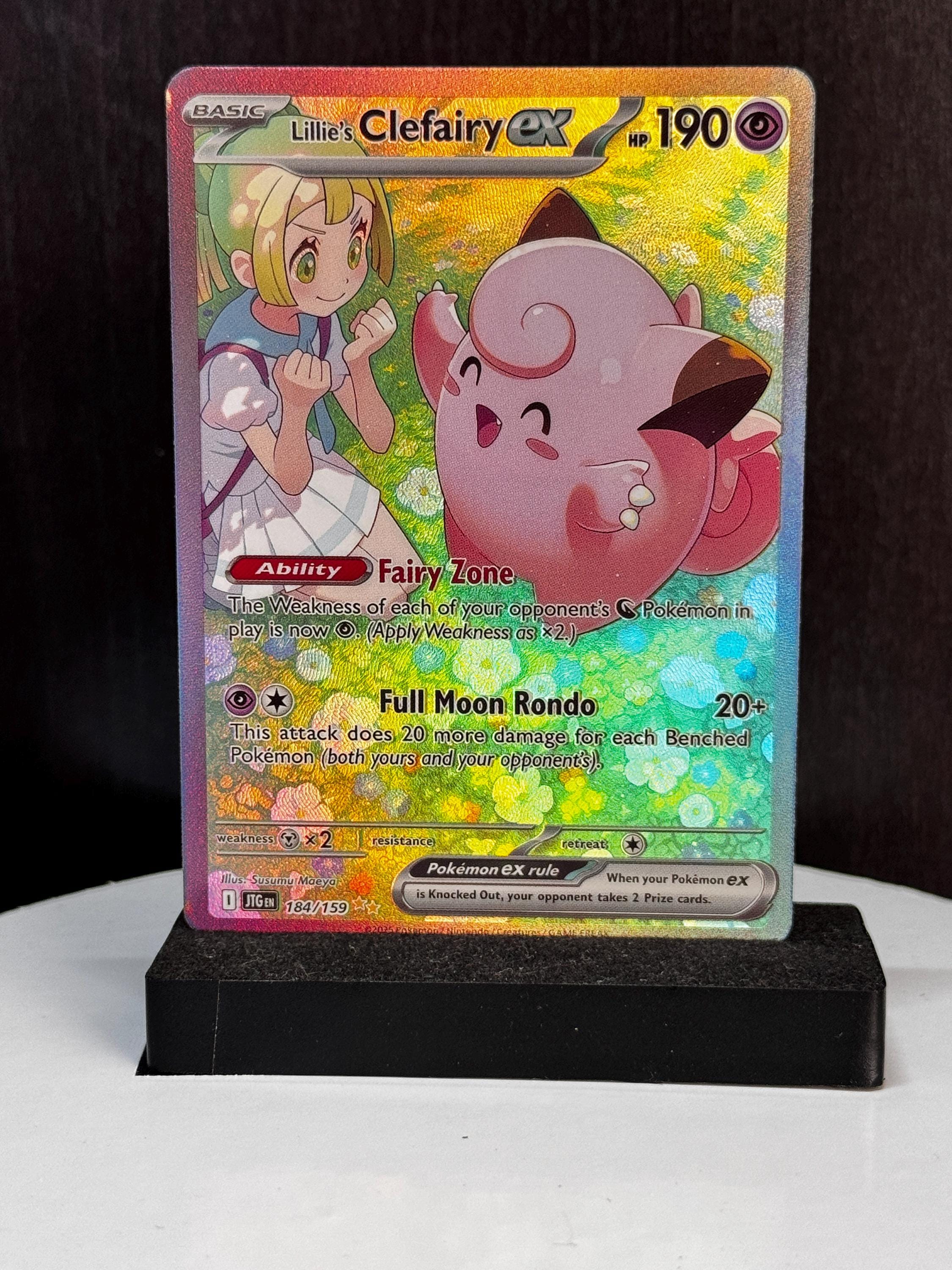 Discontinued · Lillie