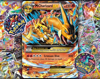 リザードン ex - ホロファンカード ポケモン TCG ポケットアート