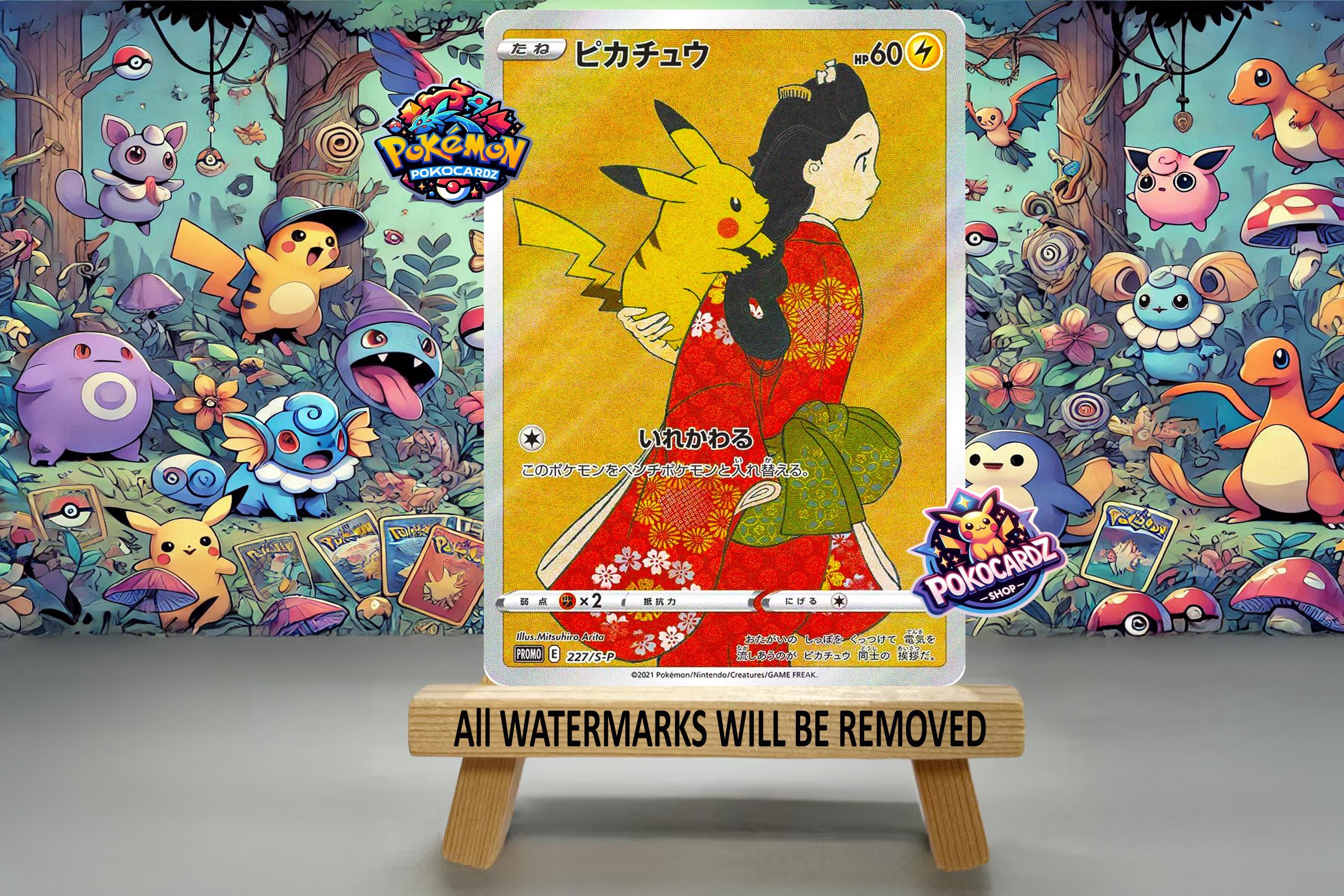 Pikachu - S-P Promo 227 - Proxy Card - Etsy